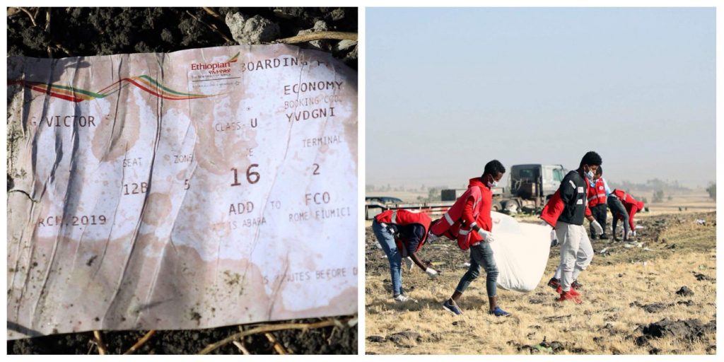 جنسيات الراكبين في الطائرة الإثيوبية