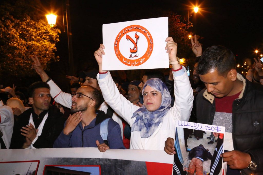 الأساتذة المتعاقدون في المغرب