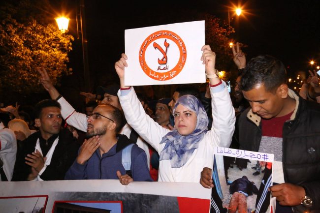 بكسر ضلوعهم وابتلاع ألسنتهم.. هكذا يُوفَّى المعلم حقَّه في المغرب!