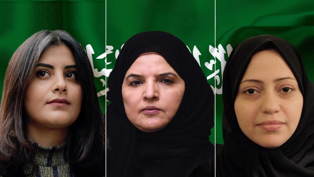 الناشطات لجين الهذلول وعزيزة اليوسف وسمر بدوي/الجزيرة نت