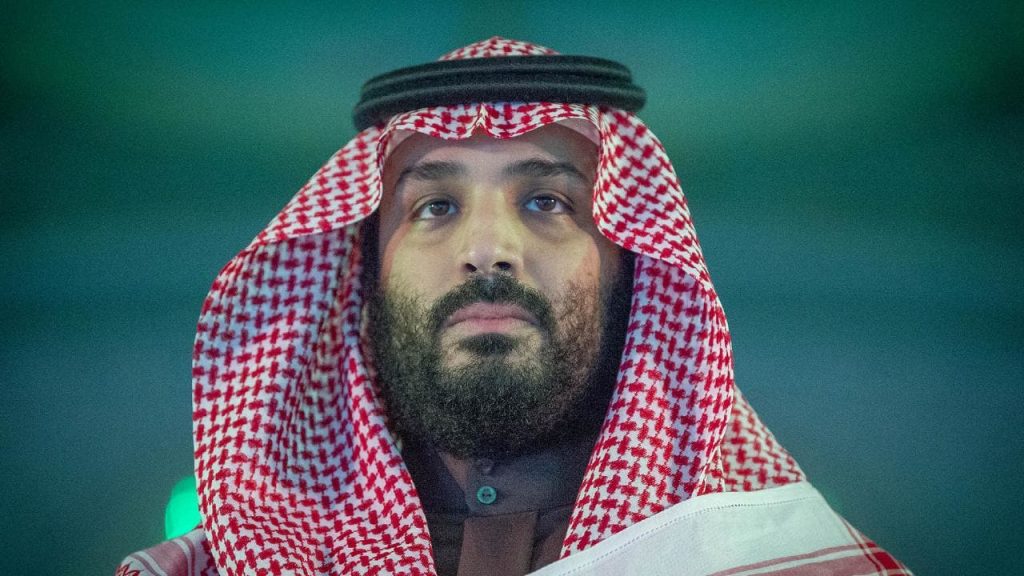 وجه الأمير محمد بن سلمان