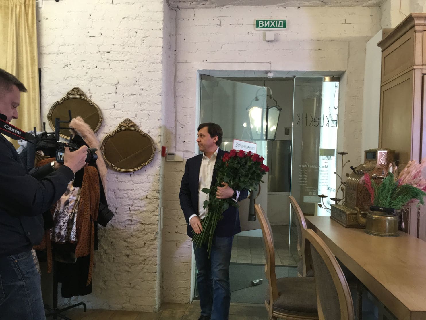 مرشح للانتخابات الرئاسية في أوكرانيا