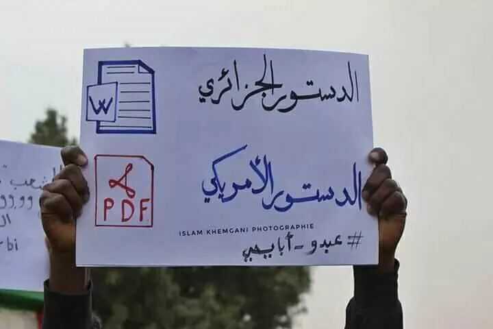 مظاهرات الجمعة الثالثة في الجزائر المطالبة بإسقاط ولاية بوتفليقة/ مواقع التواصل الاجتماعي