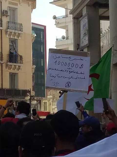 مظاهر الاحتجاج في الجزائر/ مواقع التواصل الاجتماعي