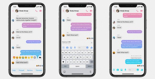 فيسبوك تضيف ردوداً مقتبسة إلى محادثات تطبيق الرسائل «ماسنجر»