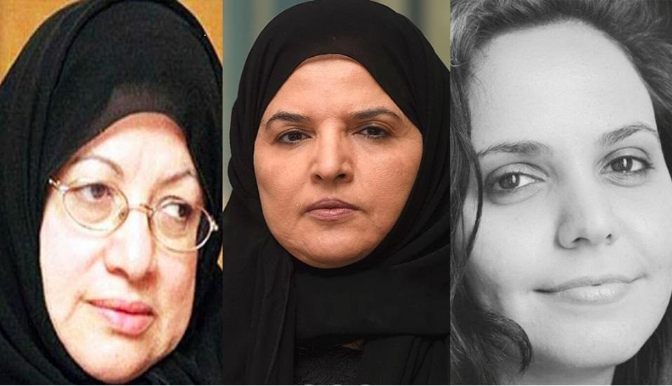 بعض الناشطات السعوديات المعتقلات/مواقع التواصل