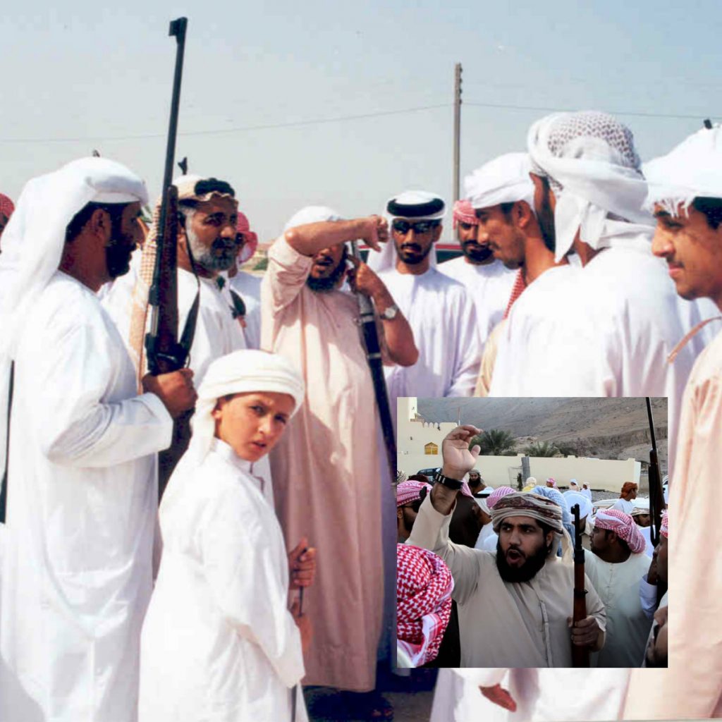 قبيلة الشحوح في الإمارات