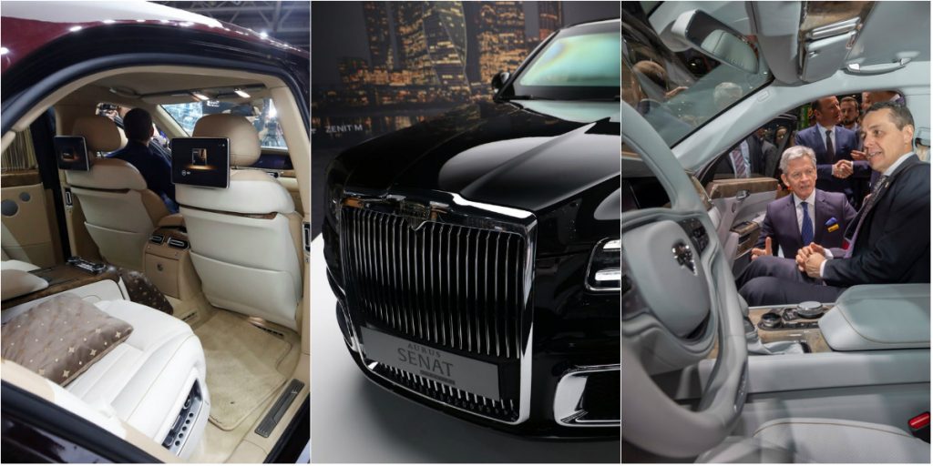 الليموزين سيارة بوتين