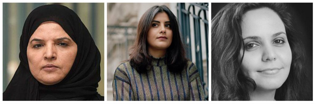 تأجيل محاكمة 10 ناشطات سعوديات أسبوعين