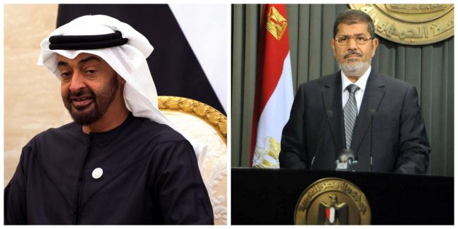 محكمة مصرية تعرض مستندات تكشف دور الإمارات في إثارة الفوضى بعهد مرسي