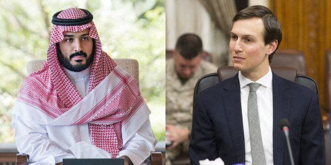 “وول ستريت جورنال”: كوشنر سوف يستثمر ملايين الدولارات السعودية في شركات إسرائيلية