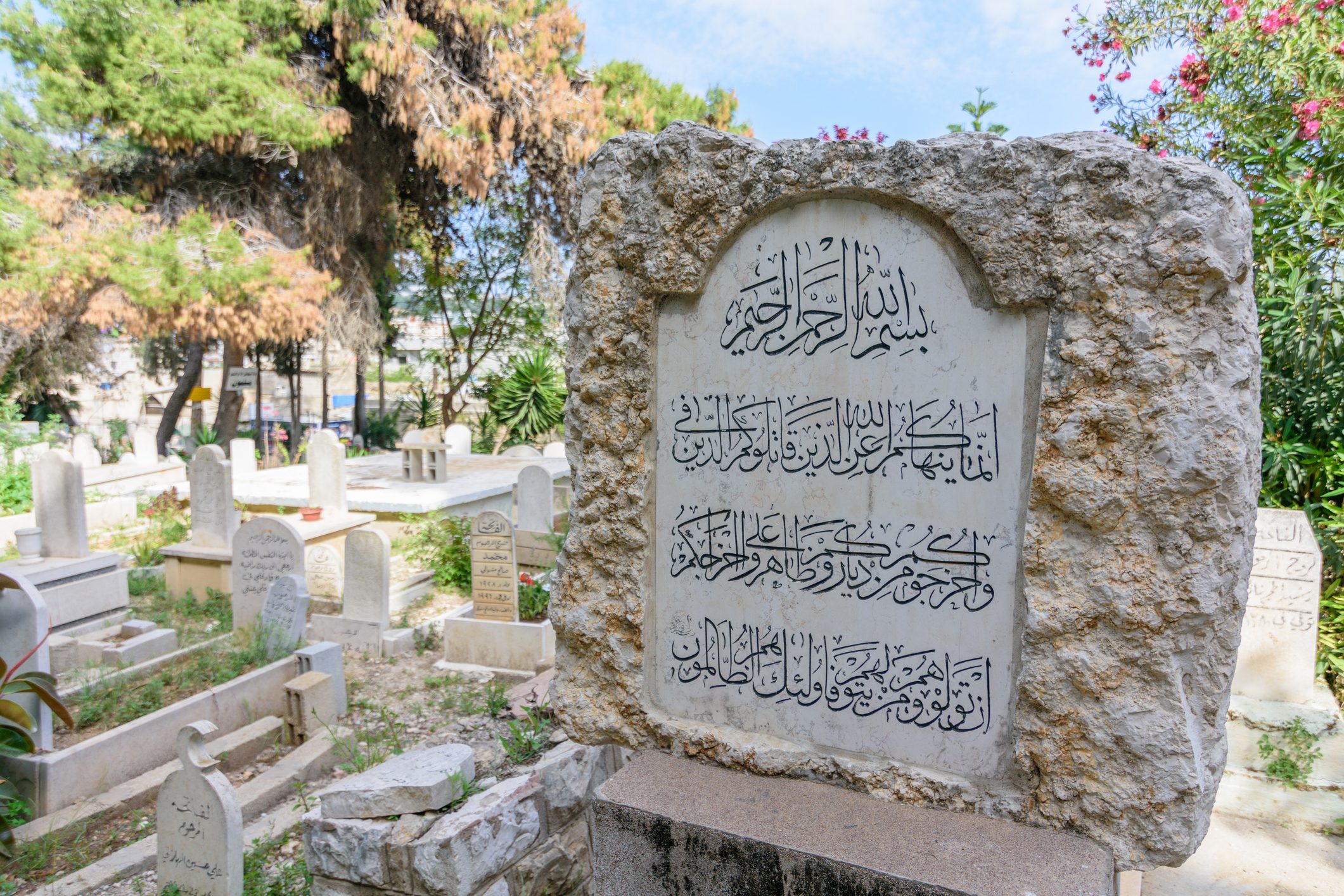 زيادة أسعار القبور في تونس