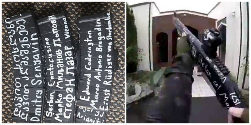 الهجوم على مسجدين في نيوزيلندا