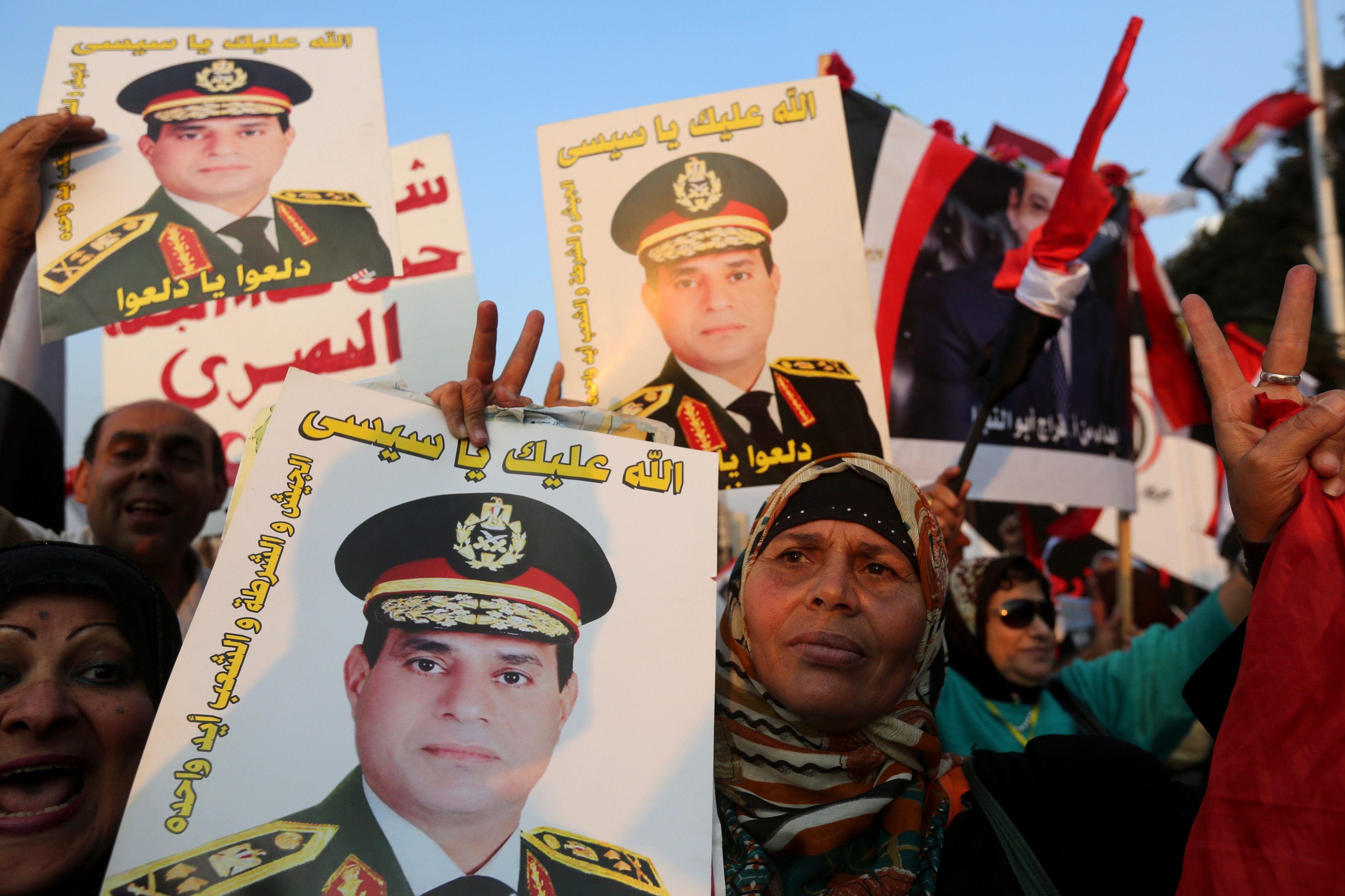 الحكومة المصرية تحجب موقع «باطل» الرافض للتعديلات الدستورية