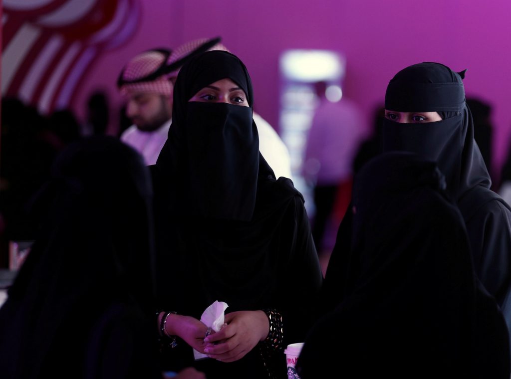 سعوديتان هاربتان السعودية جورجيا