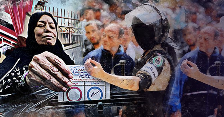 موجز صباح الأحد