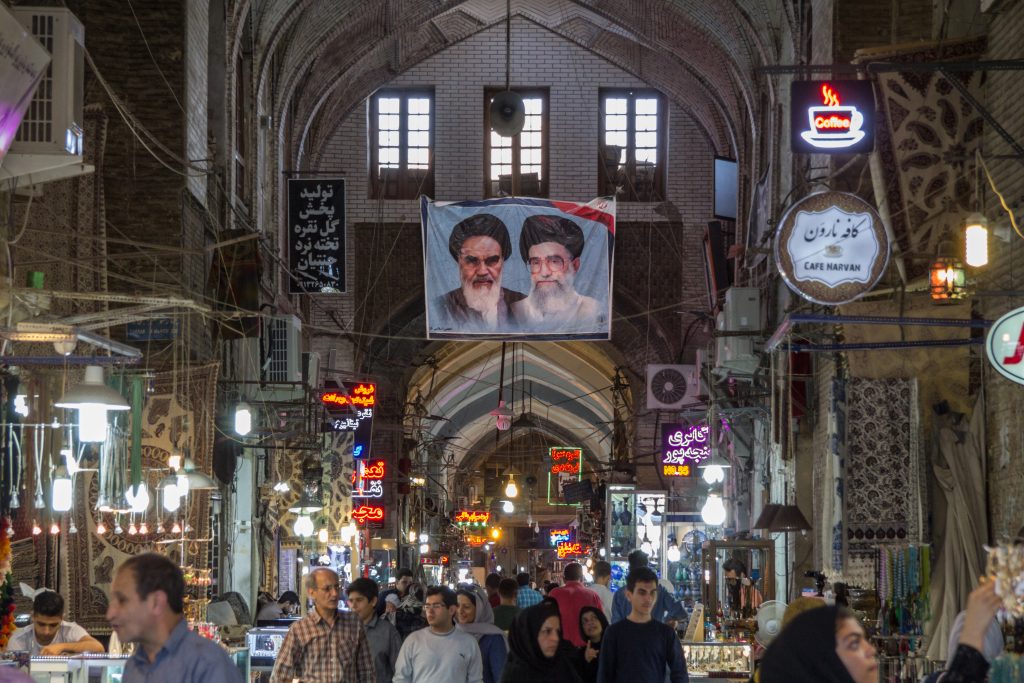 ثورة إيران