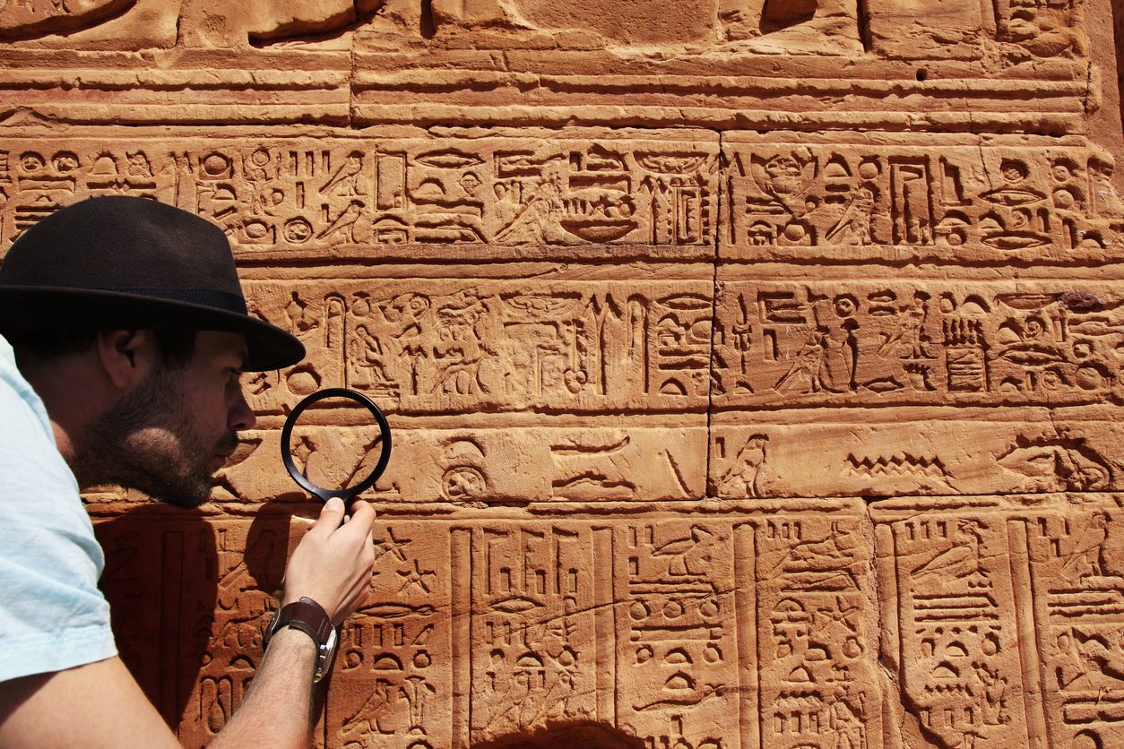 ما هي أقدم لغة