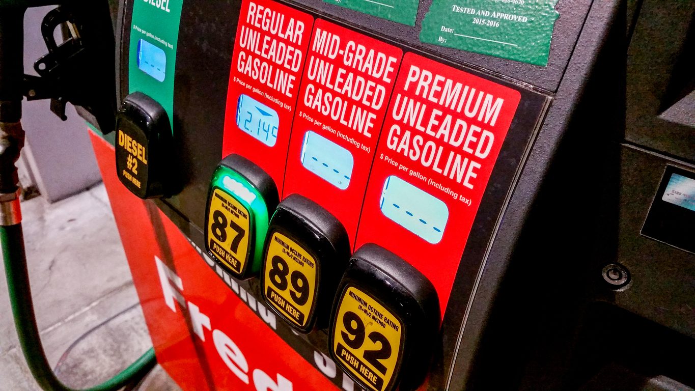 الوقود الممتاز للسيارة