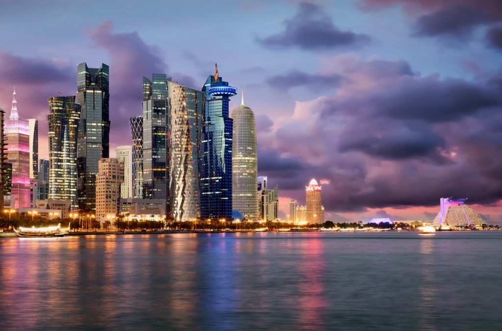 متحف قطر الوطني الجديد