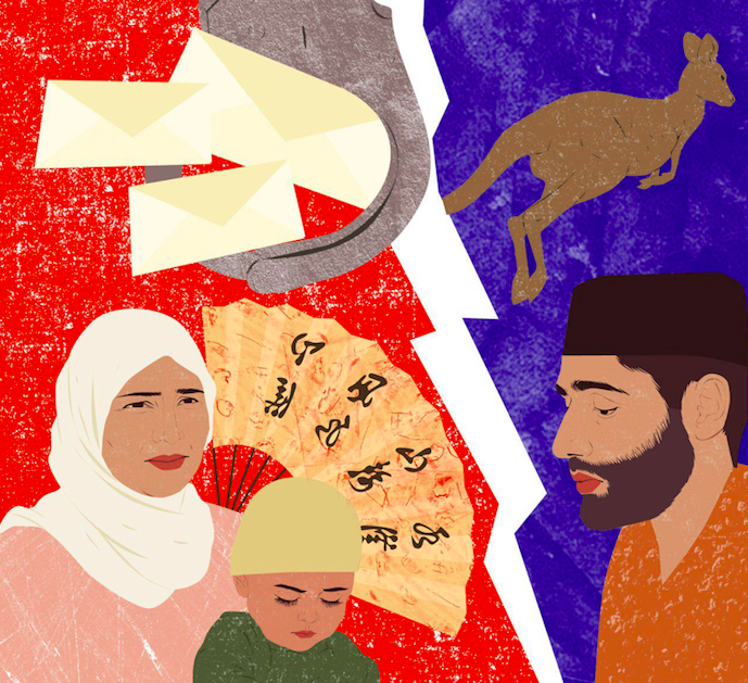 المحتجز في الصين