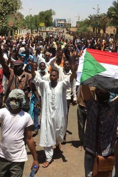 مظاهرات في السودان- صورة أرشيفية/ رويترز