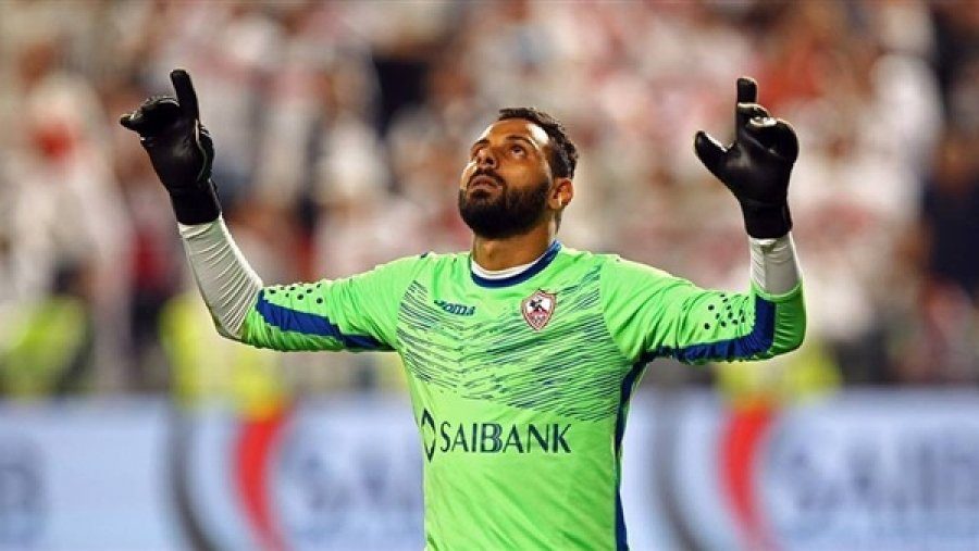 بعد أزمة الطرد.. الزمالك يتظلَّم لإشراك حارسه في نهائي الكونفيدرالية