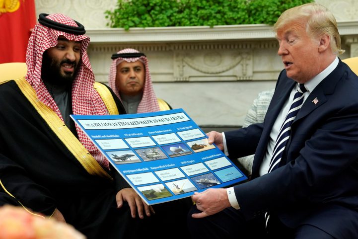 السعودية من أكبر مستوردي الأسلحة الأمريكية في العالم/ رويترز