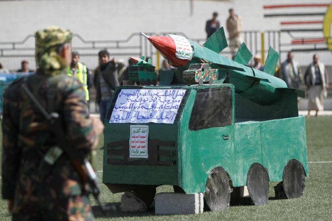 السعودية تتهم «رسمياً» الحوثيين باستهداف مكة، والجماعة: مجرد استغلال لمكانة المدينة في قلوب المسلمين