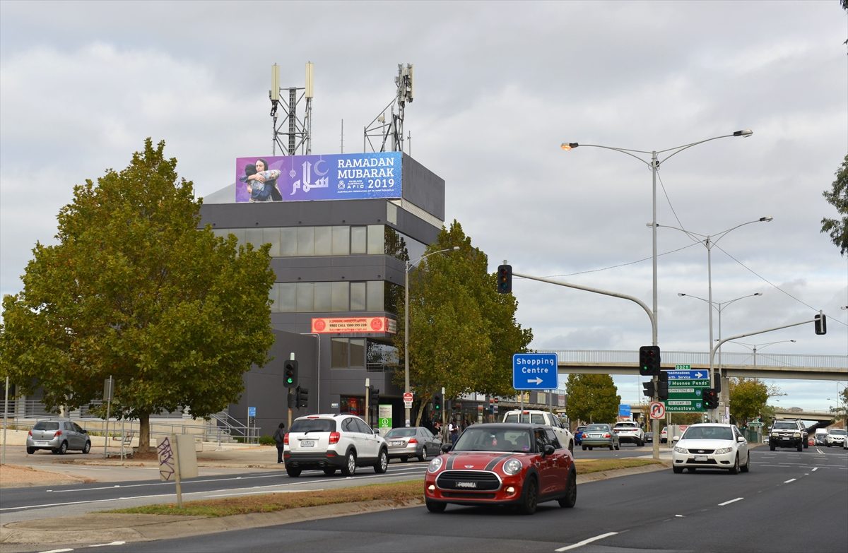 رئيسة وزراء نيوزيلندا على ملصق تهنئة برمضان في أستراليا