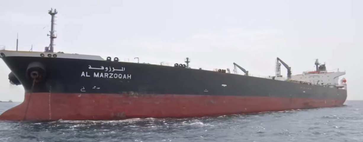 سفينة سعودية في أحد موانئ المملكة / رويترز