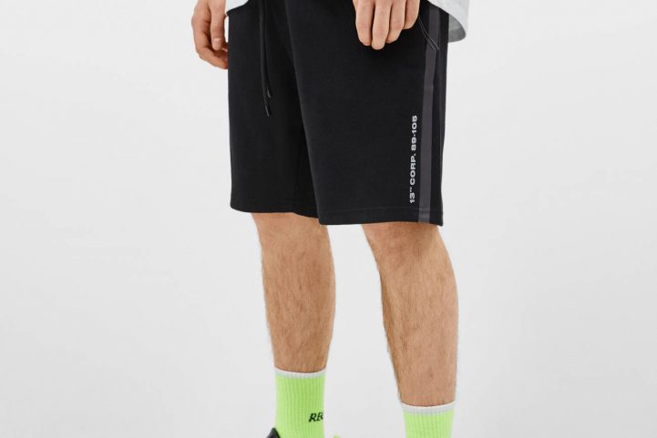 Bershka/ شورت قطن برمودا