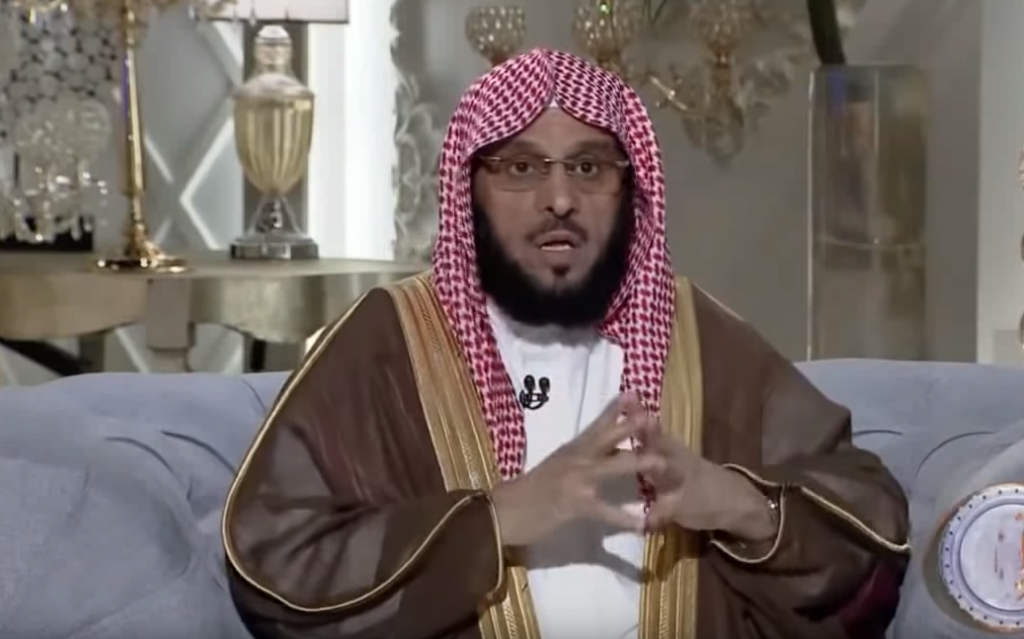 القرني يعتذر عن الصحوة في السعودية