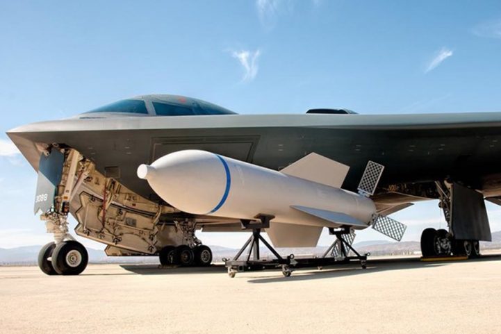 قنبلة أمريكية خارقة للتحصينات من طراز GBU-57A