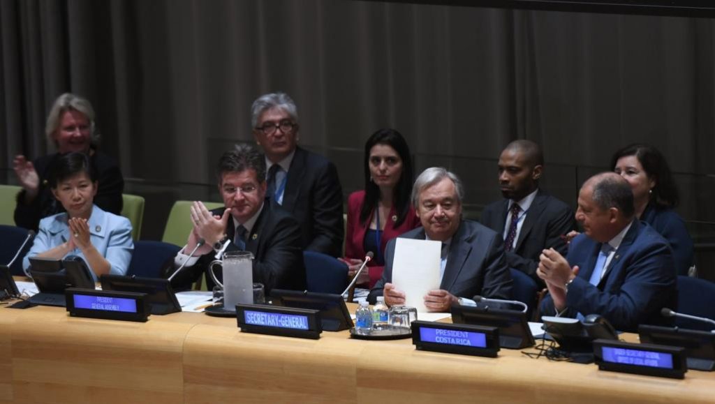 اتفاقية حظر الأسلحة النووية