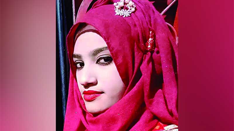 الضحية نصرت جهان رافي/ مواقع التواصل