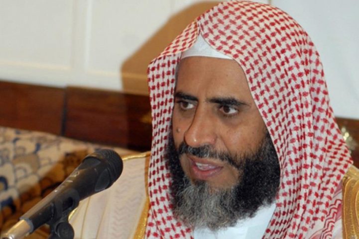 الشيخ عوض القرني