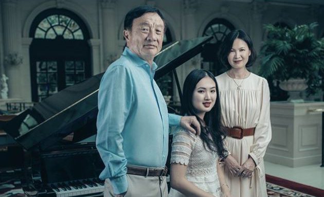 عائلة مالك شركة هواوي الصينية رين تشنغ في/ مواقع التواصل الاجتماعي