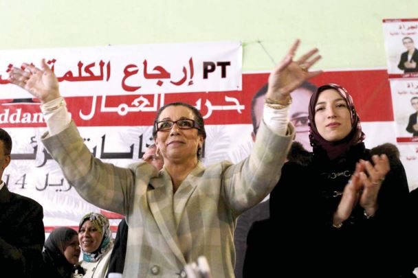 القضاء الجزائري يأمر بحبس زعيمة حزب العمال، ويوجِّه لها تهمة «التآمر على الدولة»