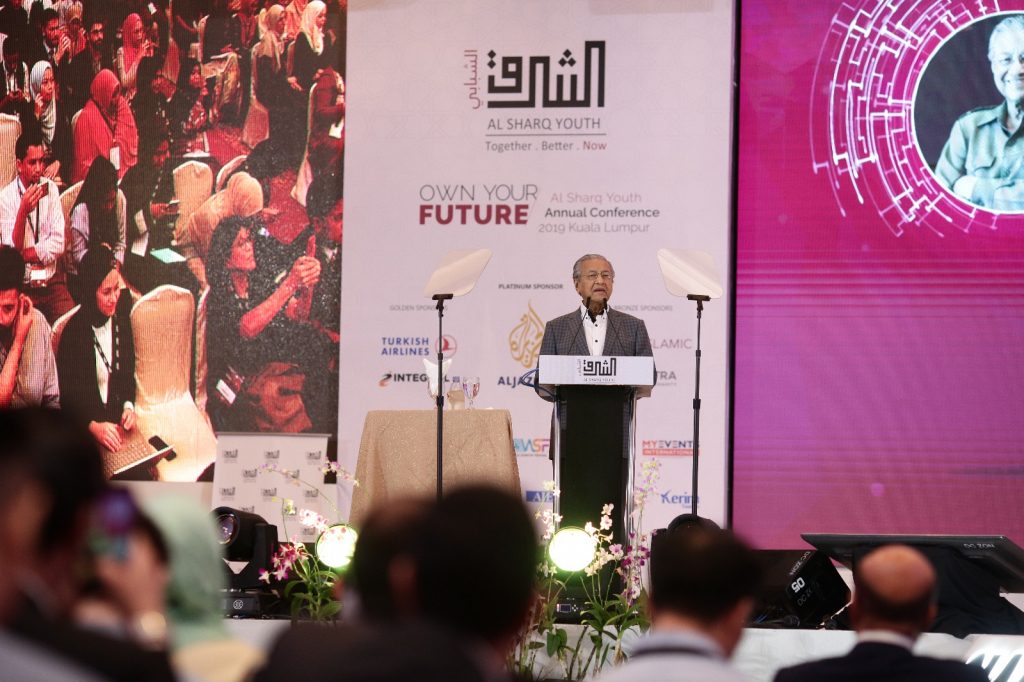 مهاتير محمد في منتدى الشرق