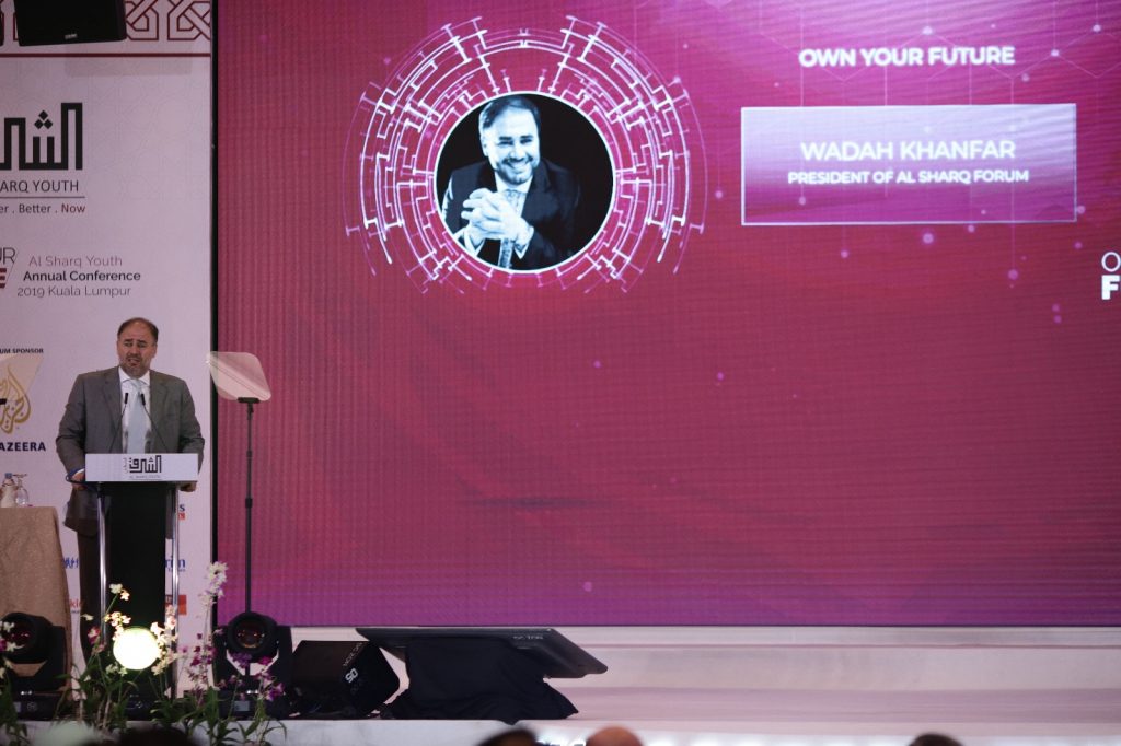 وضاح خنفر منتدى الشرق