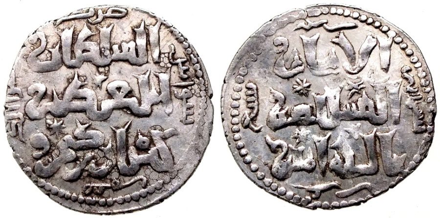 الدولة السلجوقية