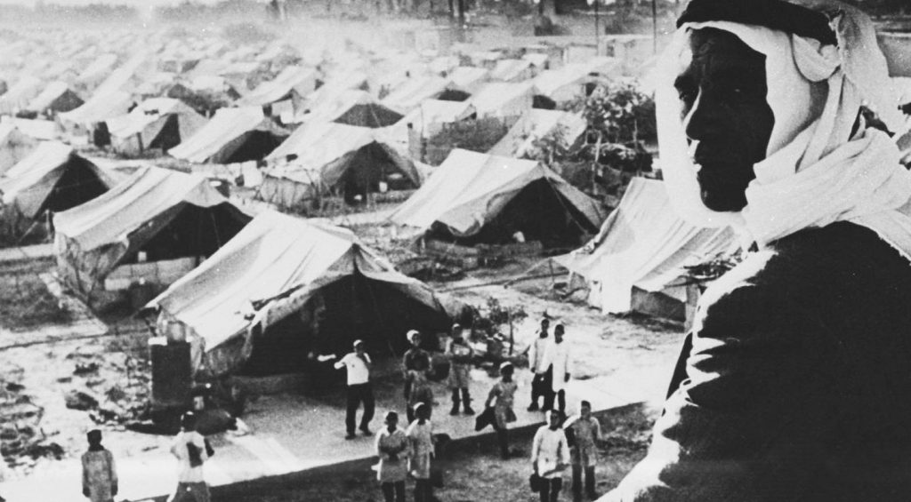 موسوعة المخيمات الفلسطينية