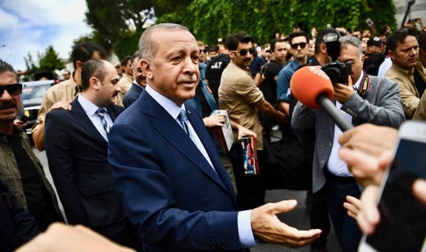 إعادة انتخابات بلدية اسطنبول