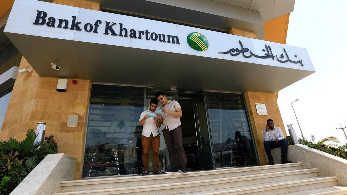 الأزمة الاقتصادية في السودان