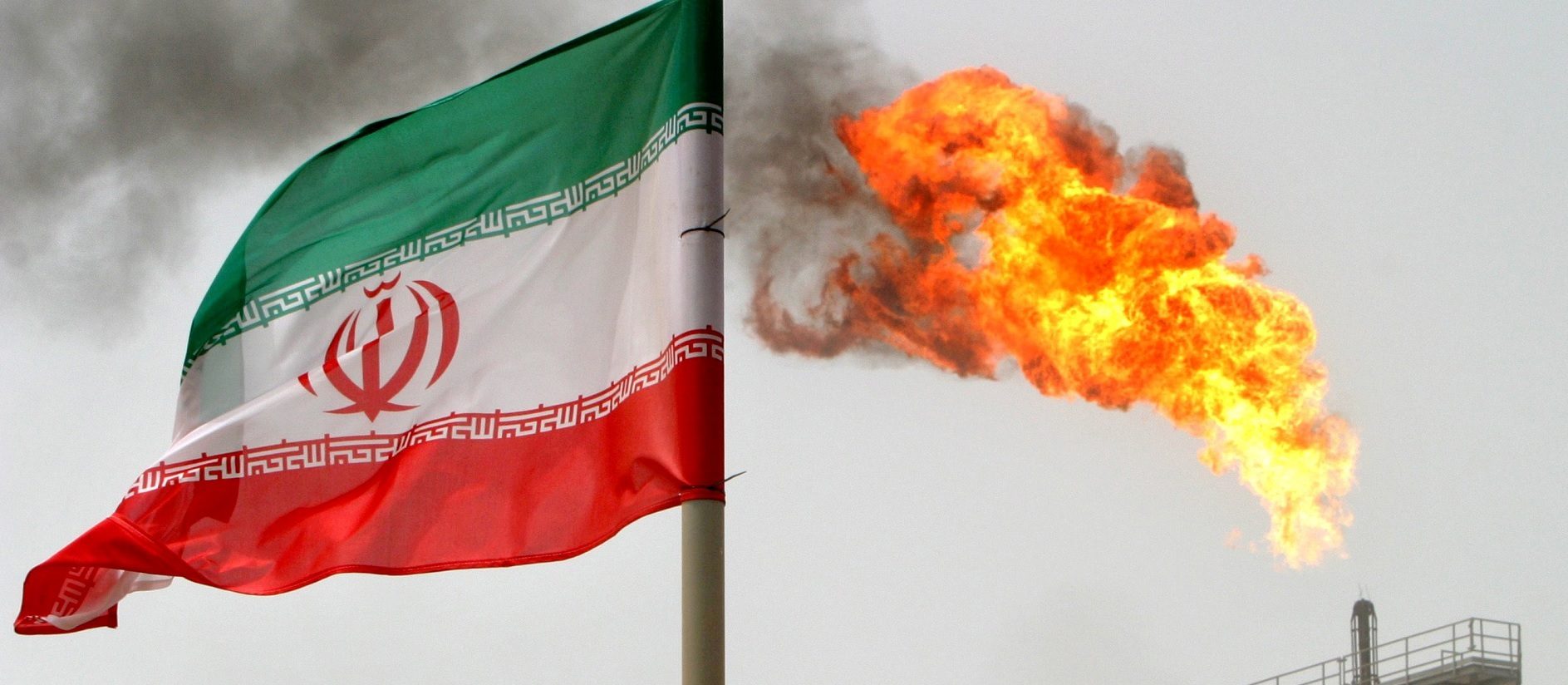 الولايات المتحدة إيران النفط الإيراني