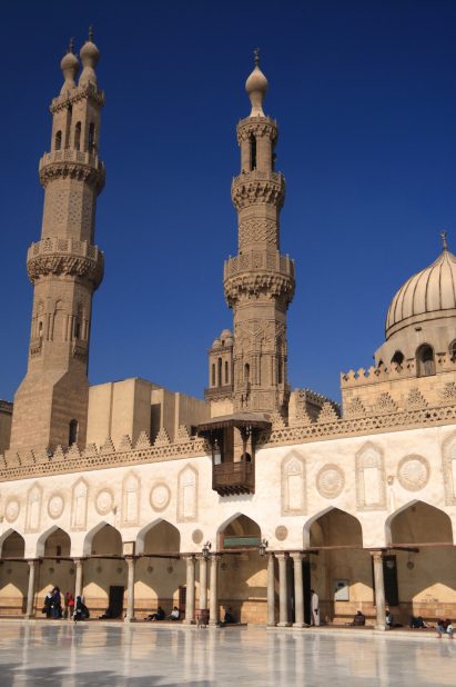 iStock\ جامع الأزهر
