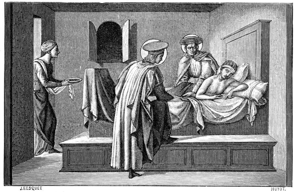 الأمراض الغريبة القديمة