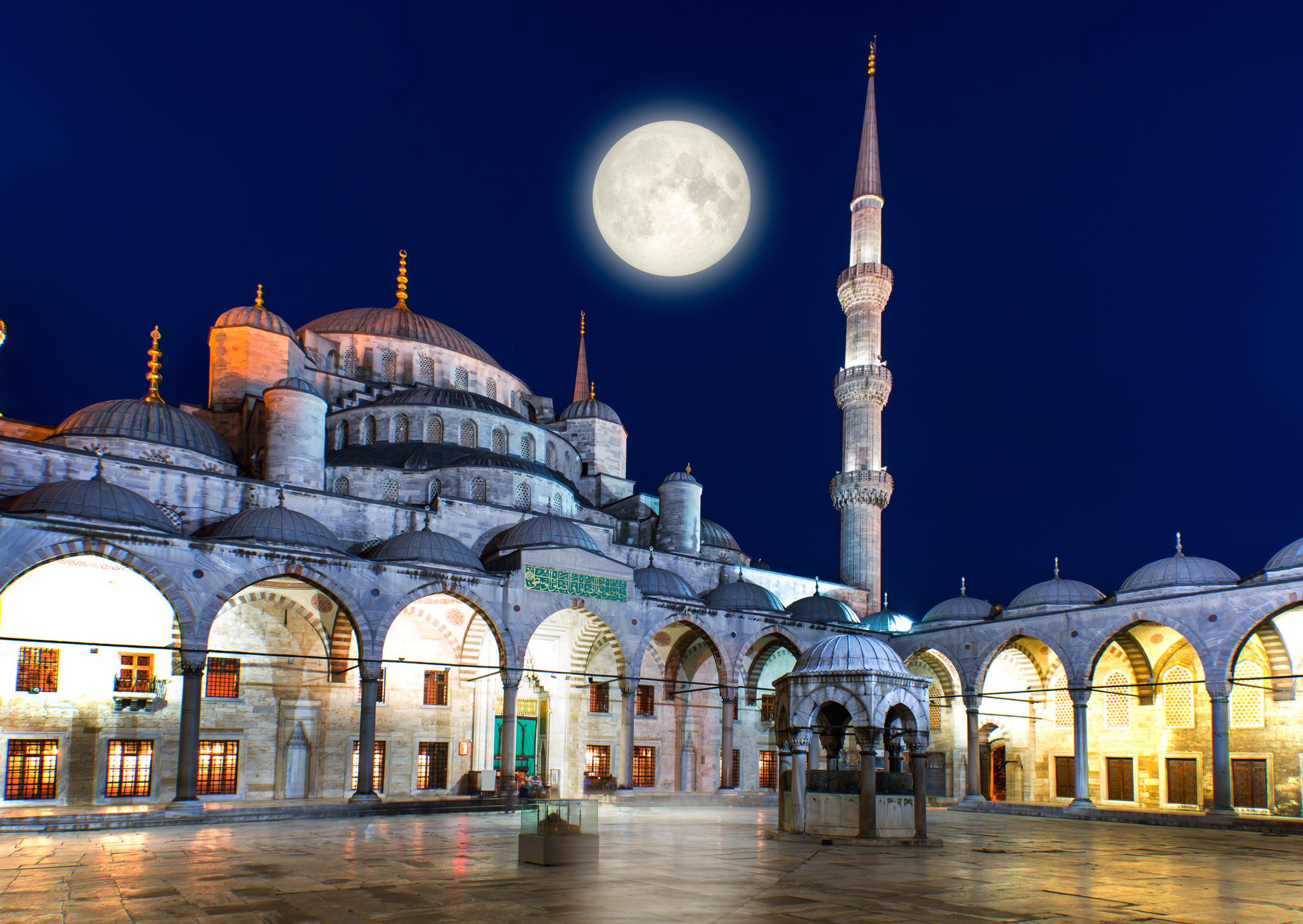 الأول من رمضان