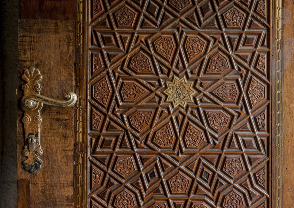 باب رسول الله